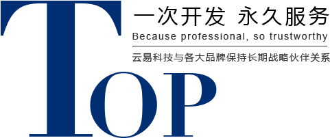 成都小程序开发