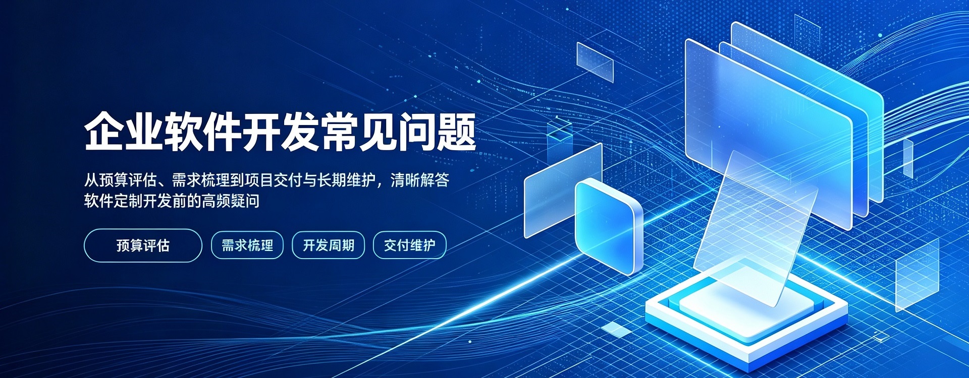 PG官网-常见问题