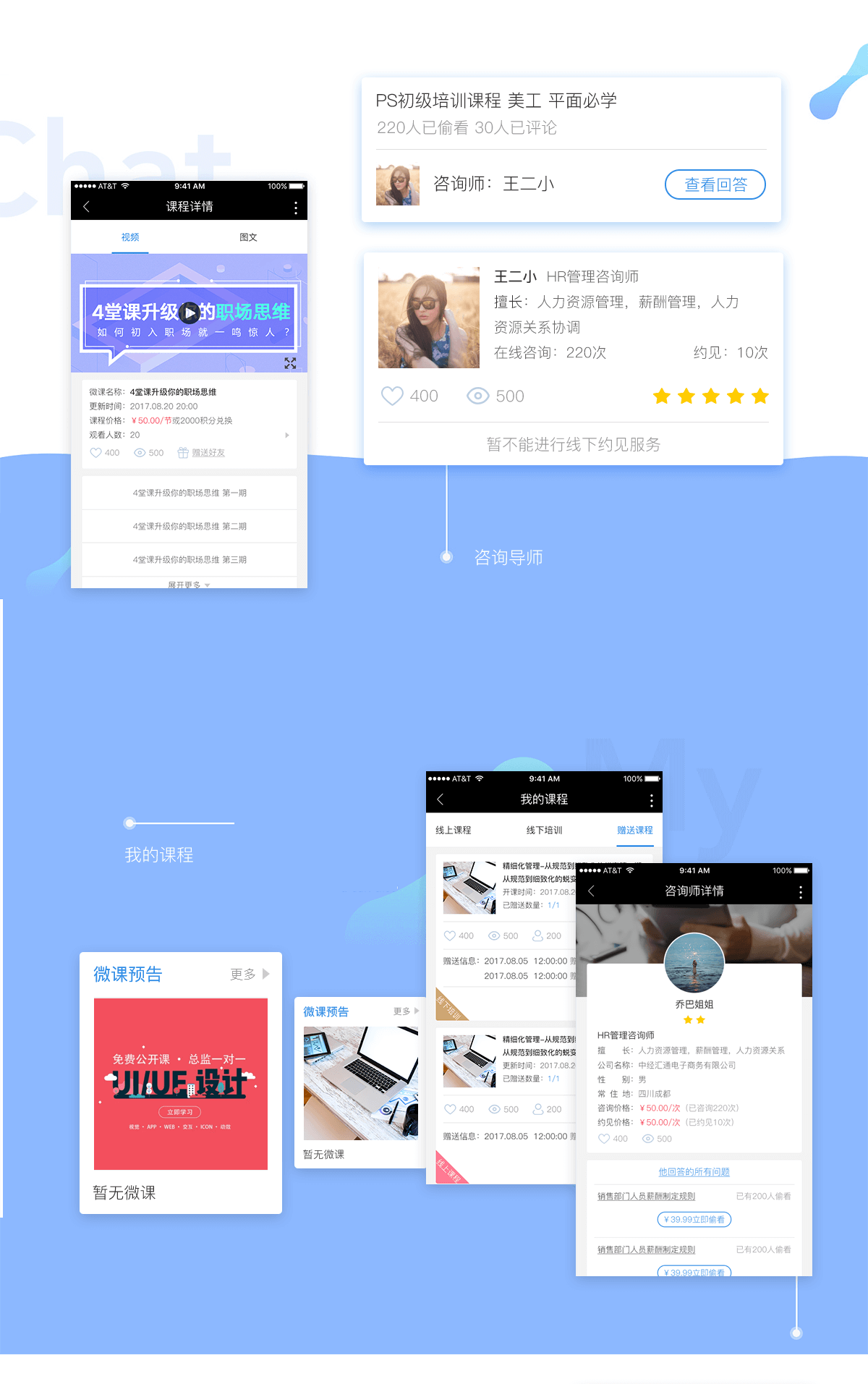 亿读荟详情3.png PG官网