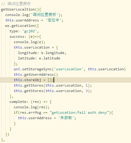 6093021.png 成都小程序开发
