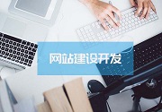 PG官网