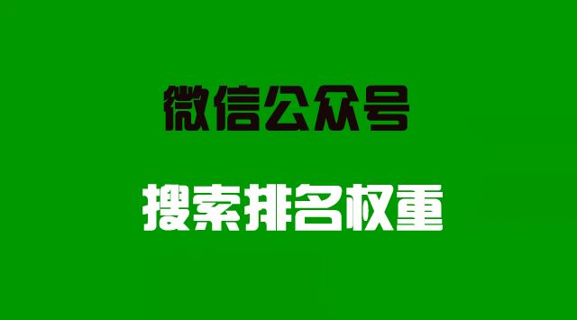 timg.jpg 成都微信开发