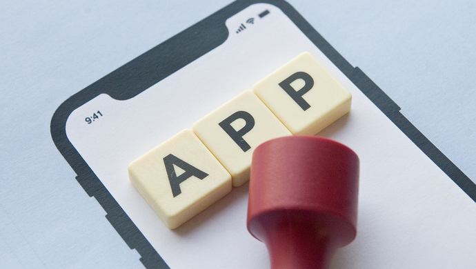 成都App开发