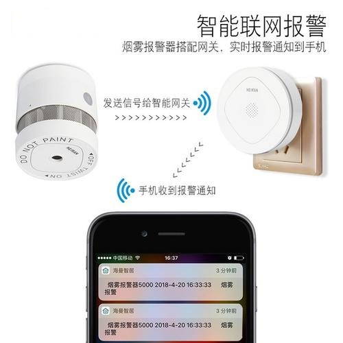 成都App开发