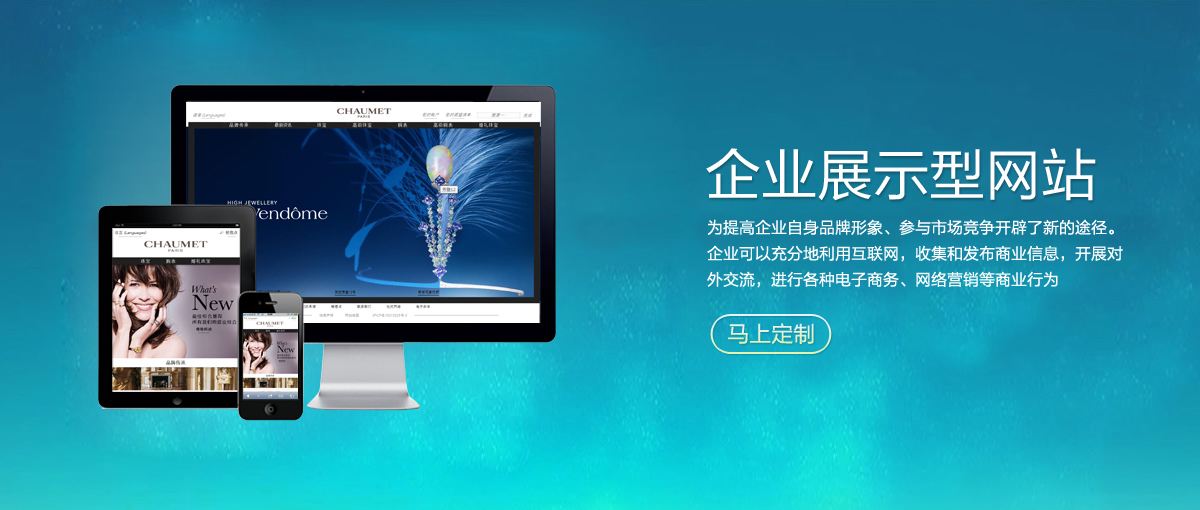 PG官网
