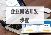 PG官网