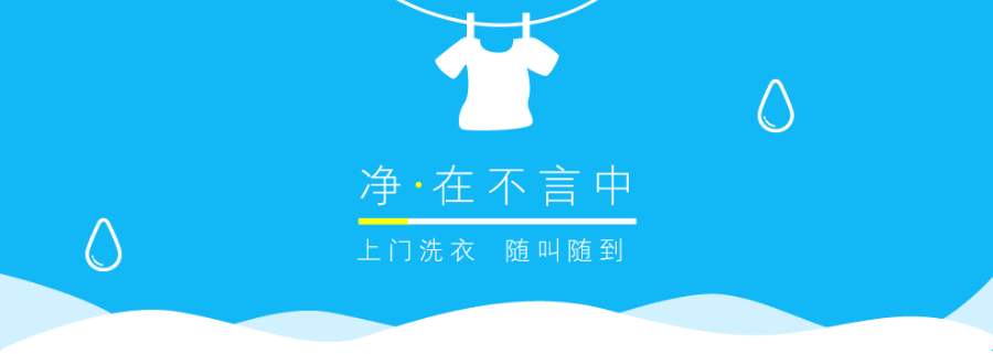 成都小程序开发