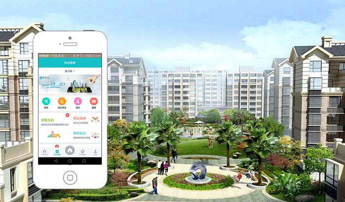 智能门锁app.jpg 成都App开发
