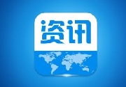 成都小程序开发