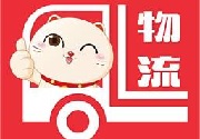 成都App开发