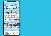 成都小程序开发