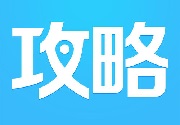 成都App开发