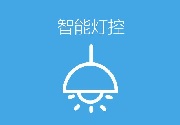 成都小程序开发