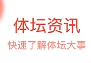 成都App开发