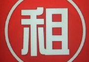 成都小程序开发