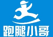 成都App开发