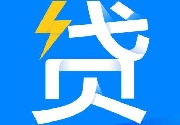 成都App开发