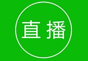 成都App开发