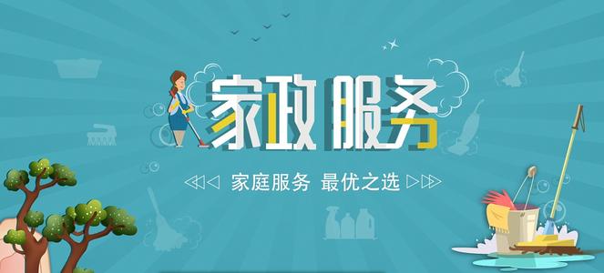 成都App开发
