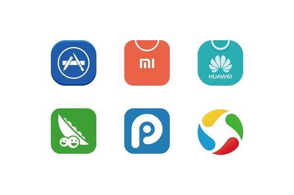 成都App开发