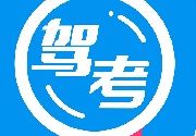 成都App开发