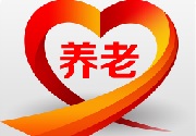 成都App开发