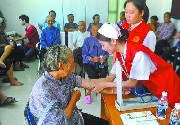 成都App开发