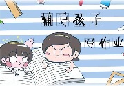 成都App开发