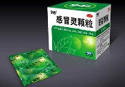成都App开发