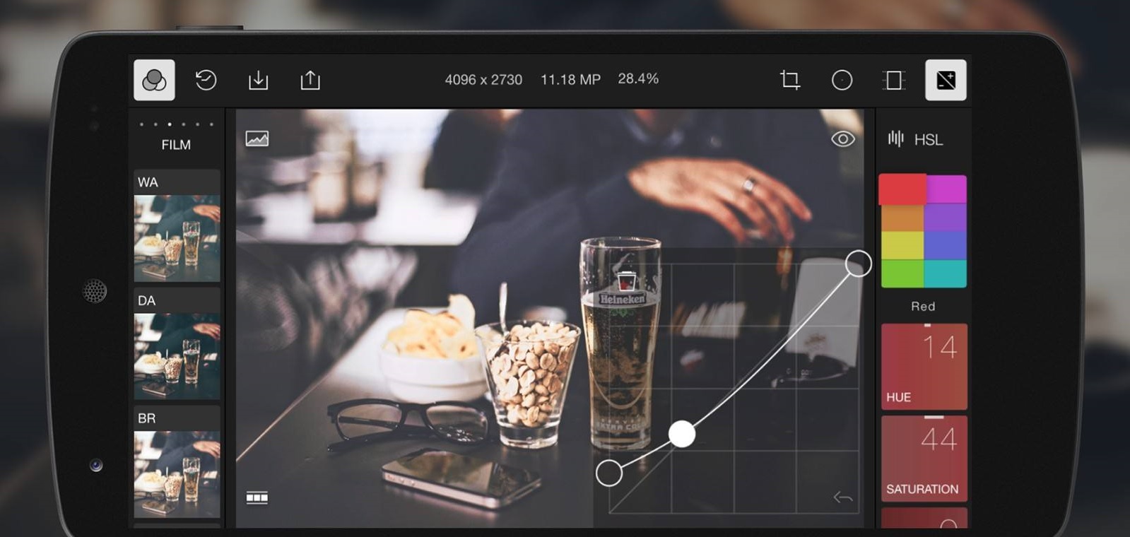 修图App.jpg 成都App开发