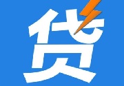 成都小程序开发