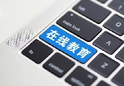 成都小程序开发