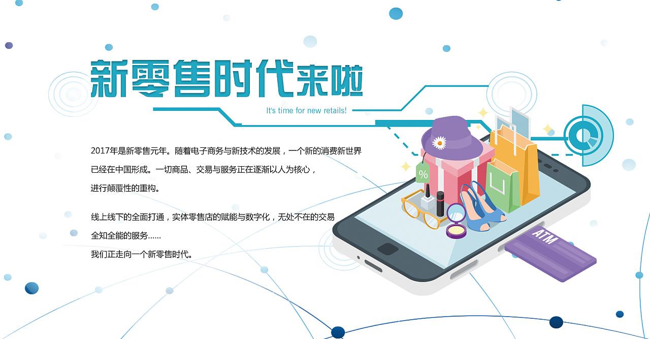 PG官网