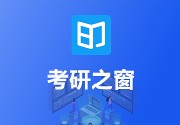 成都App开发