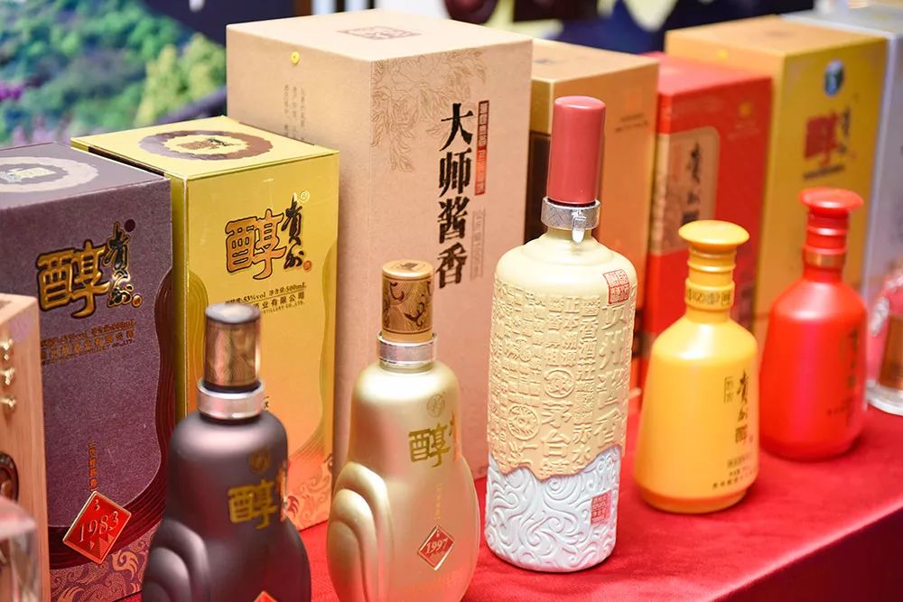 白酒App.jpg 成都App开发