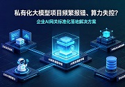 PG官网