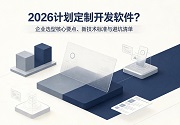 PG官网