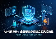PG官网