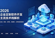 PG官网