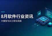 PG官网