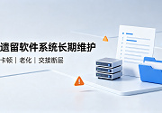 PG官网