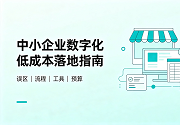 PG官网