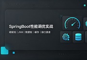 PG官网