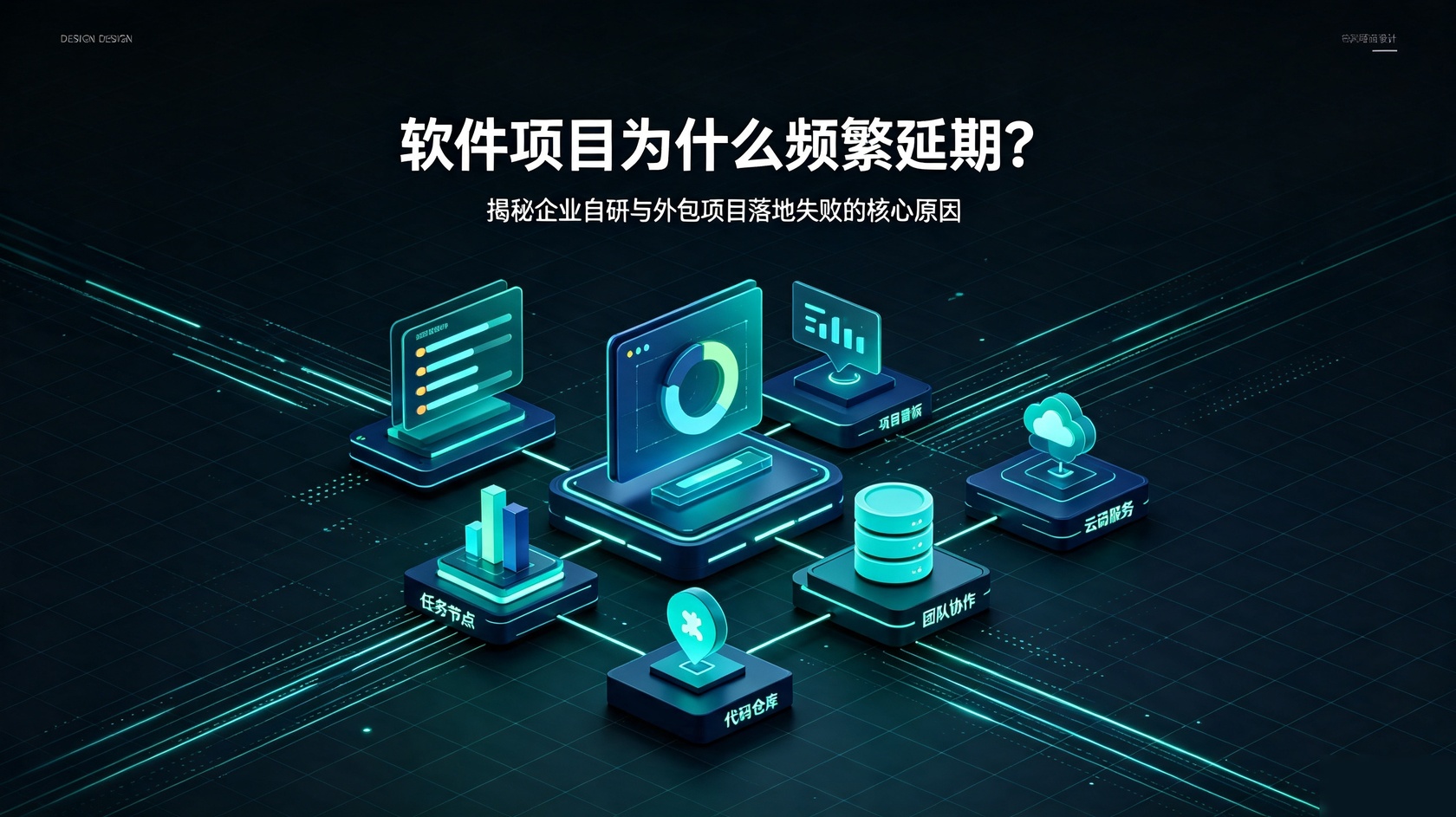 PG官网