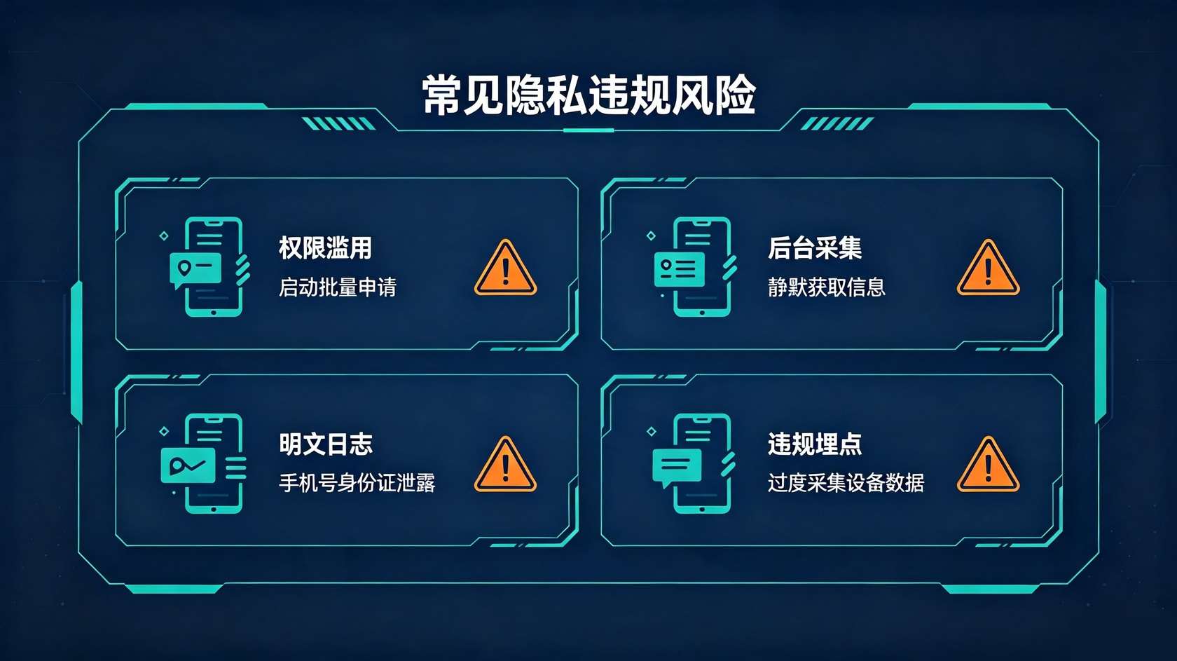 PG官网