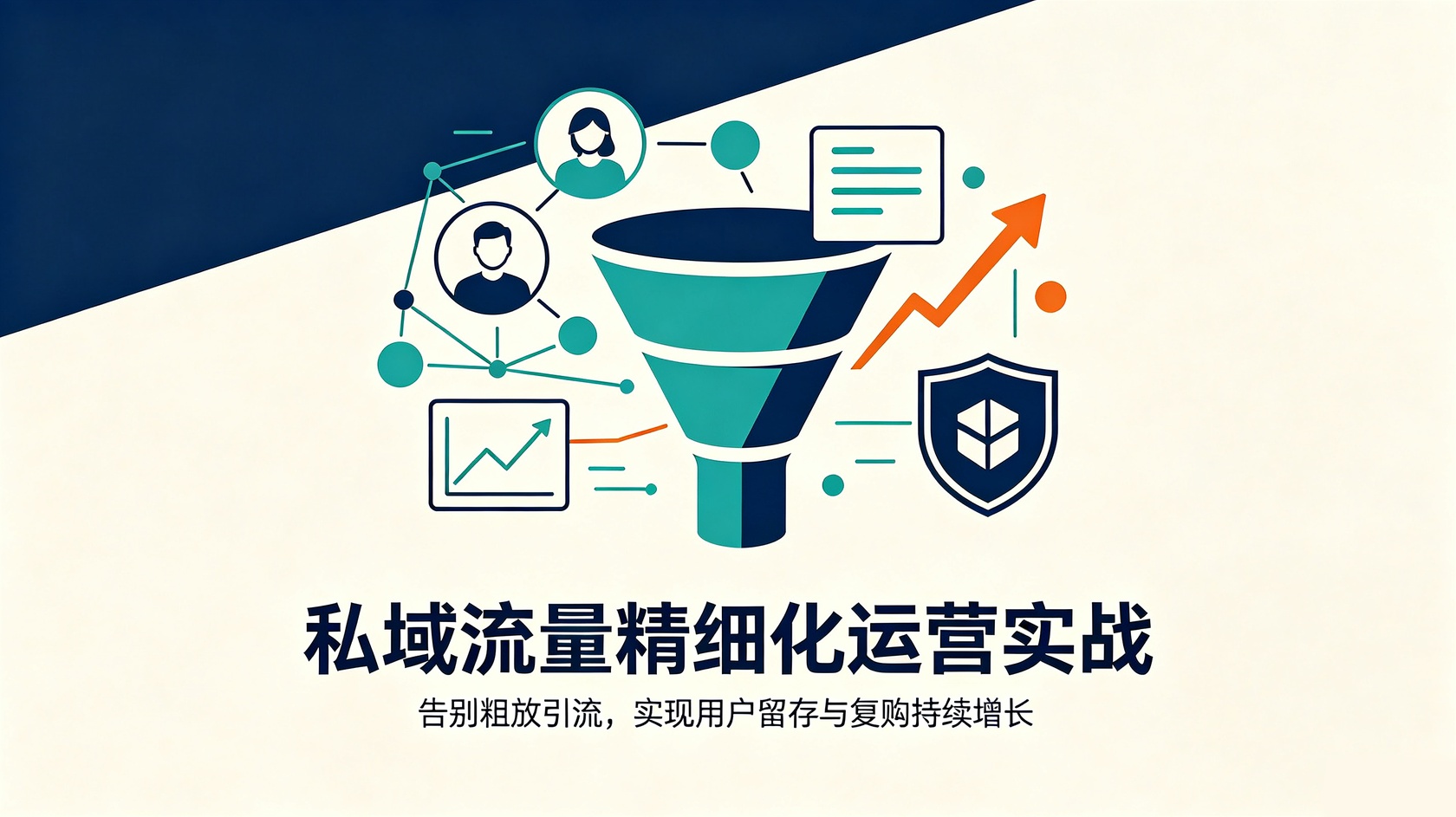 PG官网