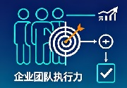 PG官网