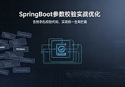 PG官网