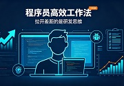 PG官网