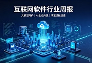 PG官网